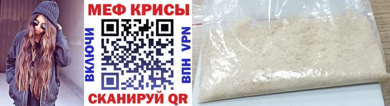 Виды наркоты Оленегорск МАРИХУАНА  кракен зеркало  Кокаин  А ПВП  ГАШИШ  Мефедрон  АМФ 