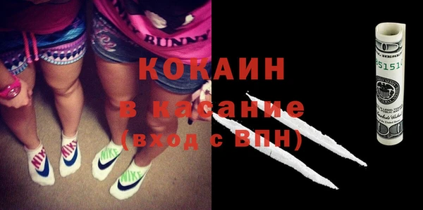 ECSTASY Алексеевка