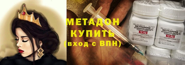 ECSTASY Алексеевка
