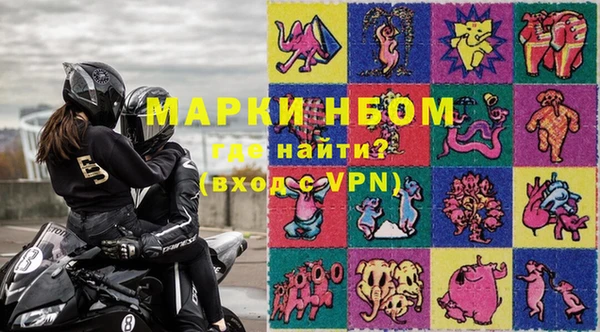 мдпв Алзамай