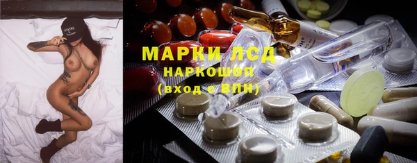 ECSTASY Алексеевка