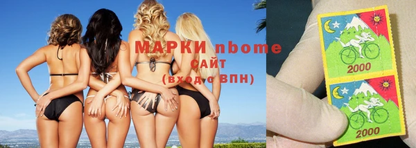 ECSTASY Алексеевка