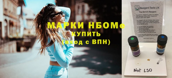 ECSTASY Алексеевка