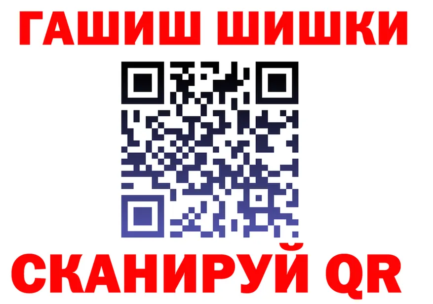 БУТИРАТ оксана зеркало площадка OMG Оленегорск