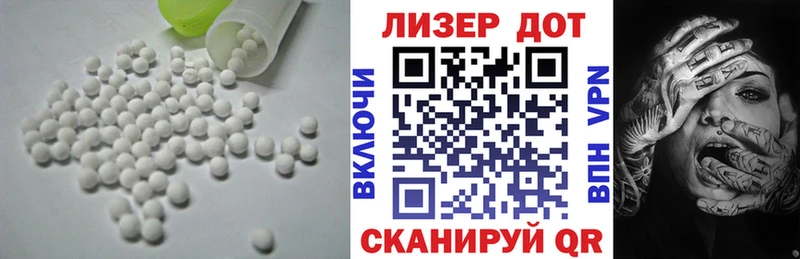 купить закладку  OMG вход  ЛСД экстази ecstasy  Оленегорск 