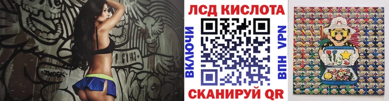 Марки NBOMe 1,5мг  МЕГА   Оленегорск  где можно купить  