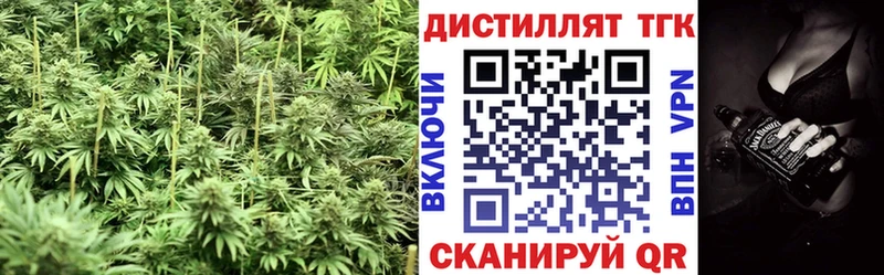 hydra зеркало  Оленегорск  ТГК гашишное масло 