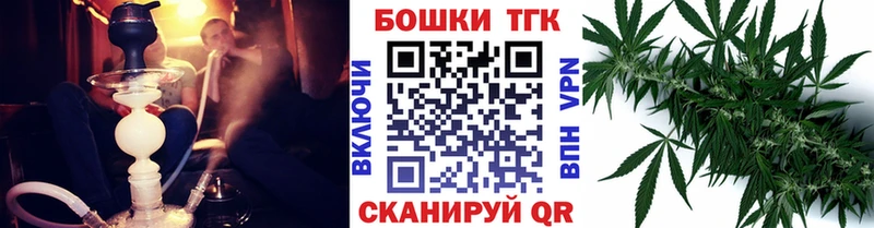 Каннабис Bruce Banner  наркота  Оленегорск 
